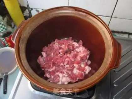 Make A radish with casserole step 5
