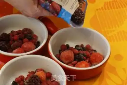 Make English roasted berries step 1
