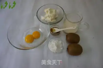 Make Cream pudding step 0