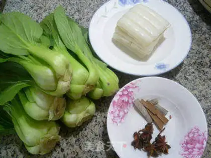 Make Ningbo