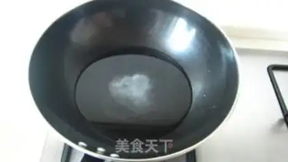 Make Soy sauce and oatmeal step 1