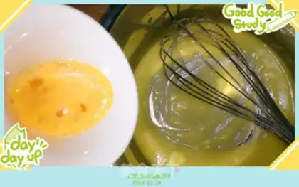 Make Corn doll cookies step 0