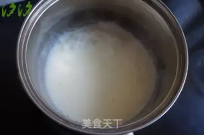 Make Cream pudding step 3