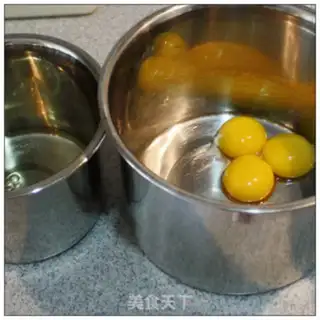 Make Finger crackers step 0