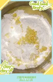 Make Corn doll cookies step 2
