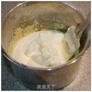 Make Finger crackers step 3