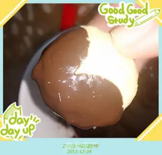 Make Corn doll cookies step 5