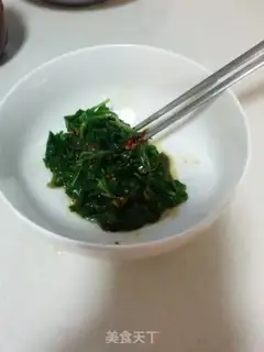 Make Celery leaves step 3