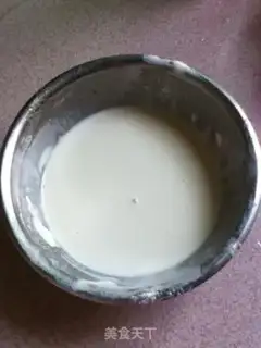 Make Red-burned fish head step 1