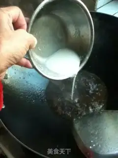 Make Red-burned fish head step 5