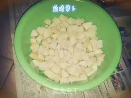 Make radish pickles step 1