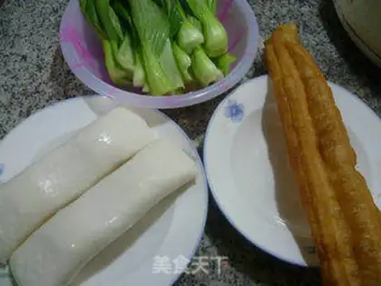 Make The green gravy pastry soup step 0