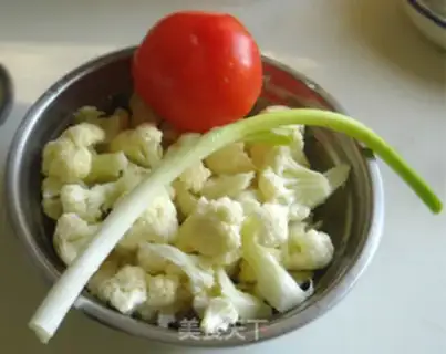 Make Tomatoes step 0