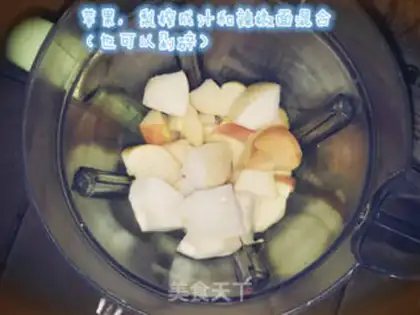 Make radish pickles step 4