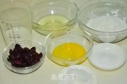 Make The cranberry marfin cake step 0