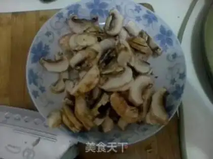Make Forest fried step 1