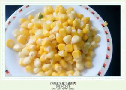Make Corn honey and salt step 2
