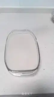 Make Cheap foods - freezing step 3