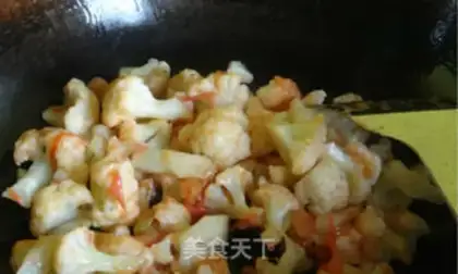 Make Tomatoes step 6