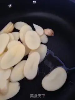 Make Ginger step 1