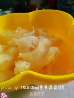 Make Pumpkin step 1