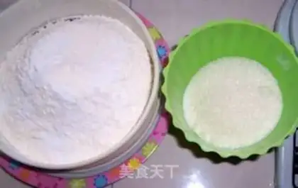 Make Black sesame ricin cake step 0