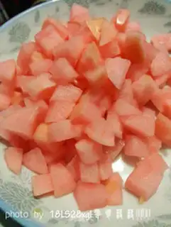 Make Carrot step 1