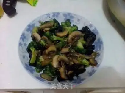 Make Forest fried step 8