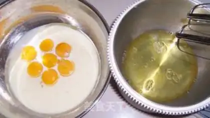 Make Black sesame ricin cake step 1