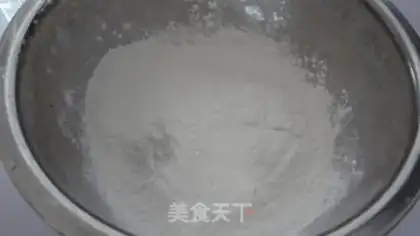 Make Sugar oil step 1