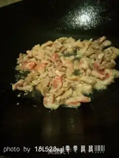 Make Carrot step 3