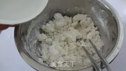 Make Sugar oil step 2