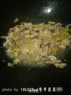 Make Carrot step 4