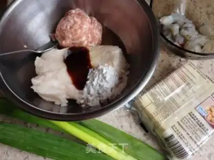 Make Simple fried dumplings step 0