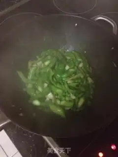 Make Cream bean fried lobster step 1