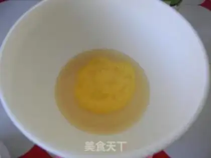 Make ♪ Honey little pfft ♪ step 1