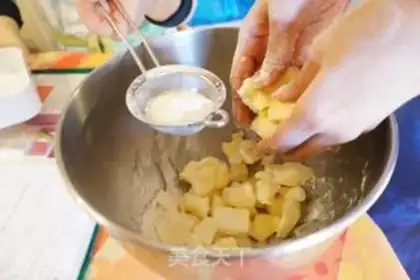 Make Chocolate almond cookies step 0