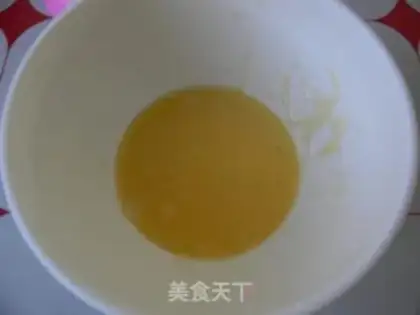 Make ♪ Honey little pfft ♪ step 2