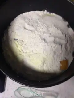 Make Beans bread step 0