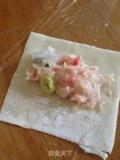 Make Simple fried dumplings step 2