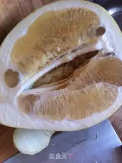 Make Honey tea step 0