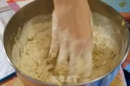 Make Chocolate almond cookies step 2