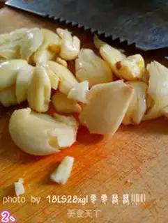 Make Garlic soy sauce step 1