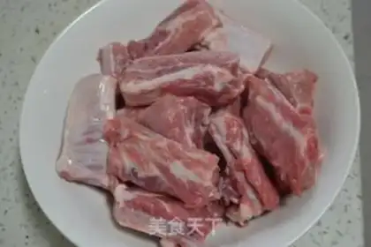 Make Aromatic ribs step 0