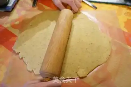 Make Chocolate almond cookies step 3