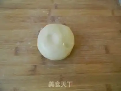 Make ♪ Honey little pfft ♪ step 5