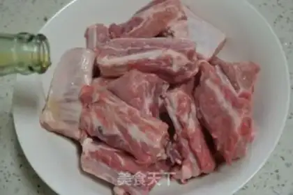 Make Aromatic ribs step 1