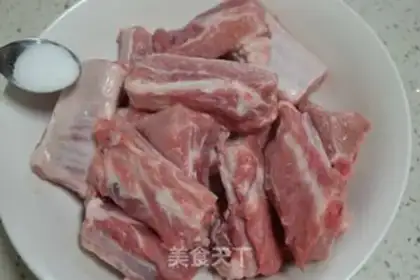 Make Aromatic ribs step 2