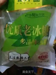 Make Honey tea step 3