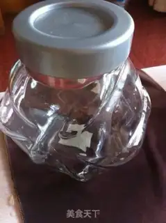 Make Honey tea step 5
